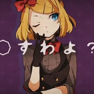 🍢