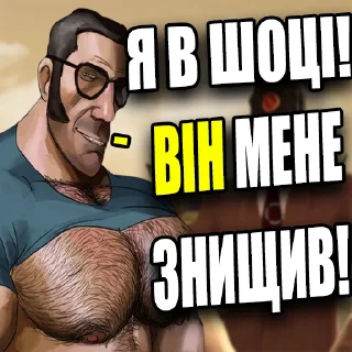 😲