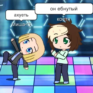 🕺