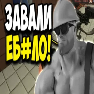 📴