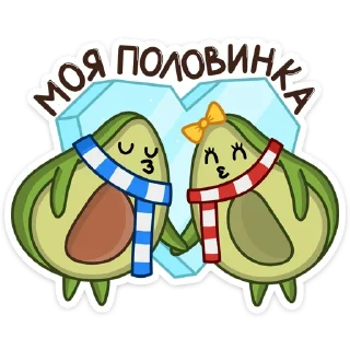 ❤️