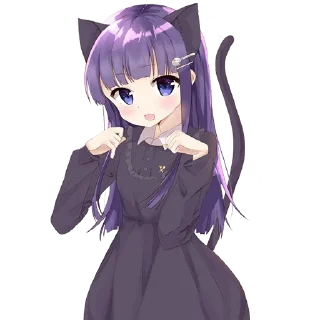 😻