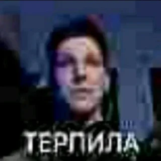 🤯
