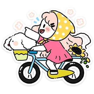 🚲