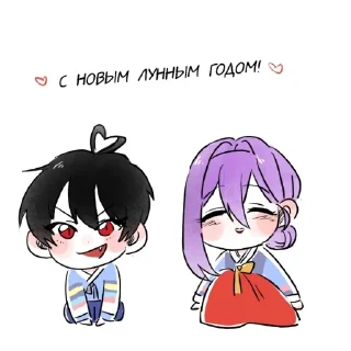 😁