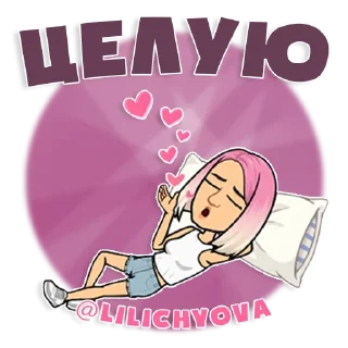 @lilichyova