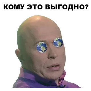 🌏