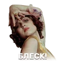 👩