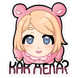 ☺️