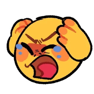 😰
