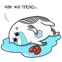 💔