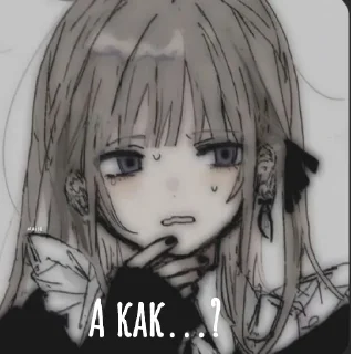 😪