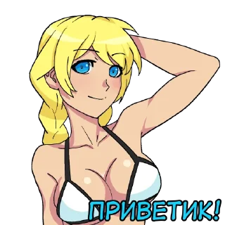 🥳