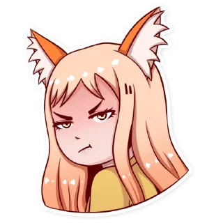 😡