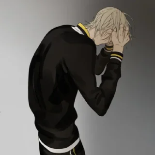 😰
