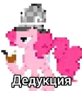 🦄