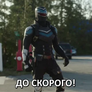 👋