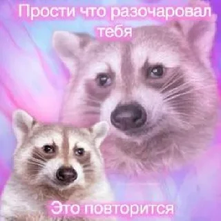 🫥