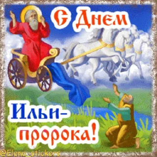 ⛪️