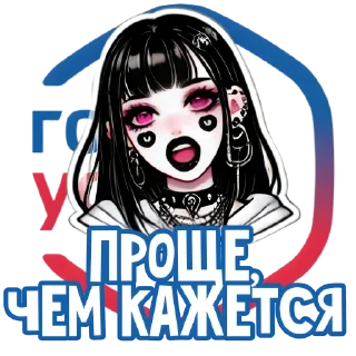 😌