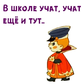 😣