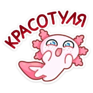 ☺️