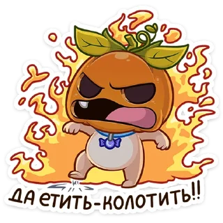 🎃