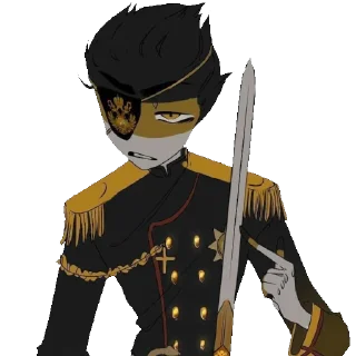 🗡️