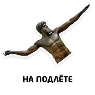 🏃‍♂️