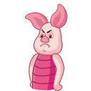 😡