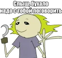 👉