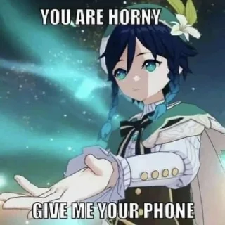 😒