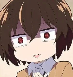😨