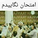 😂