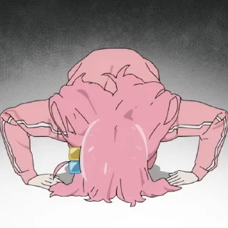 🙇