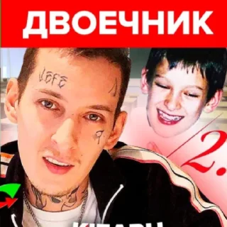 🤣