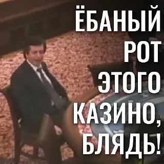 🗣