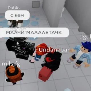 😆