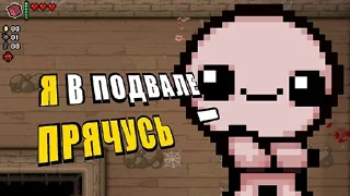 😎