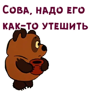 😌
