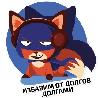 🥳