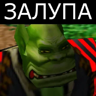 🍆