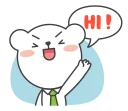 👋