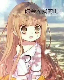 😀