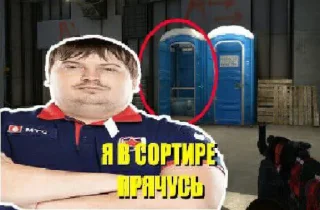 😧