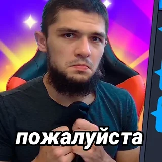 🙏