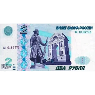 💲