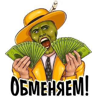 🤑