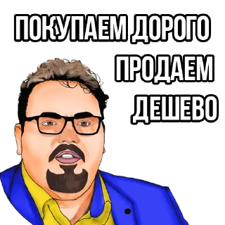 😄