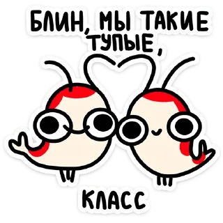 😅